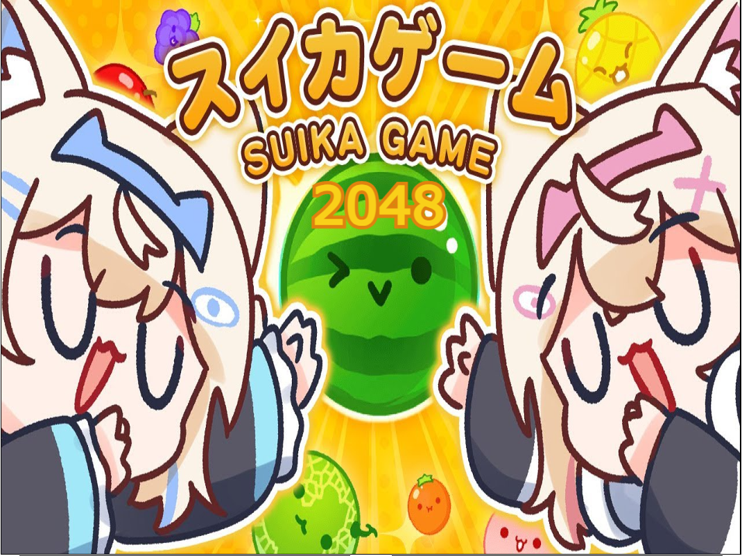 2048 Suika - Play 2048 Suika On Sinister Squidward